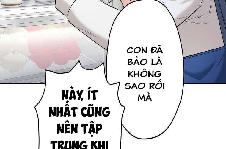 Giáo Viên Ác Quỷ Saiko Chapter 91 - 82