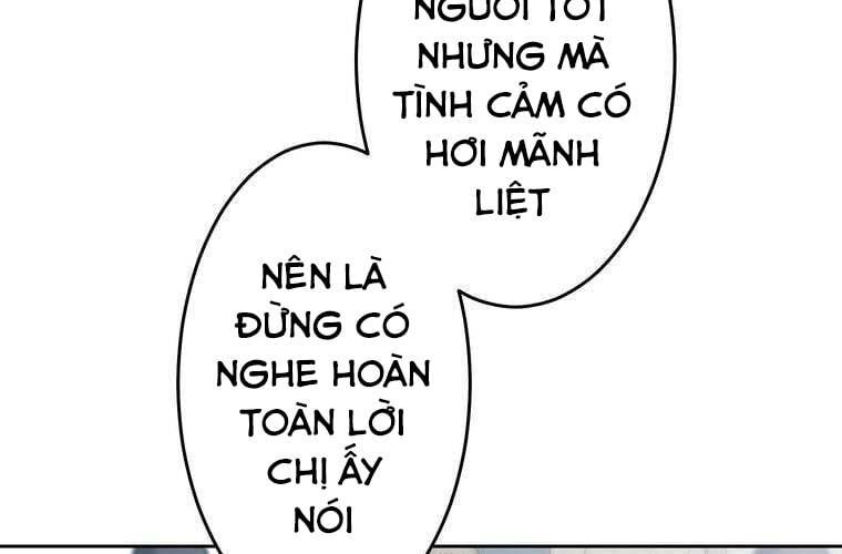 Giáo Viên Ác Quỷ Saiko Chapter 92 - 112