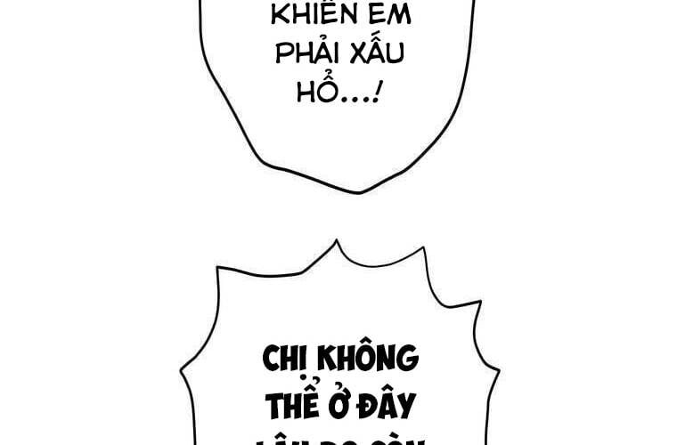 Giáo Viên Ác Quỷ Saiko Chapter 92 - 125