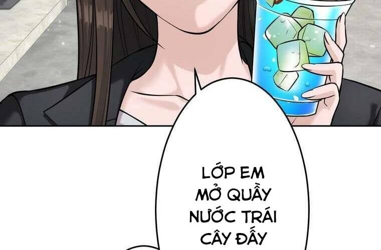 Giáo Viên Ác Quỷ Saiko Chapter 92 - 131