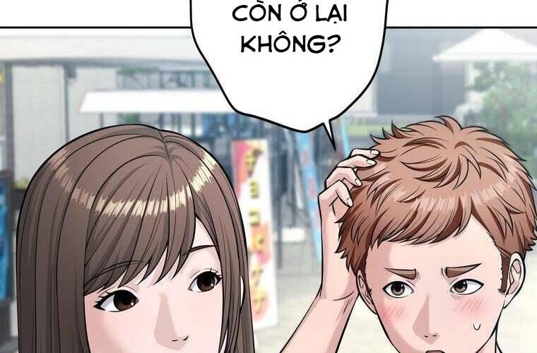 Giáo Viên Ác Quỷ Saiko Chapter 92 - 141