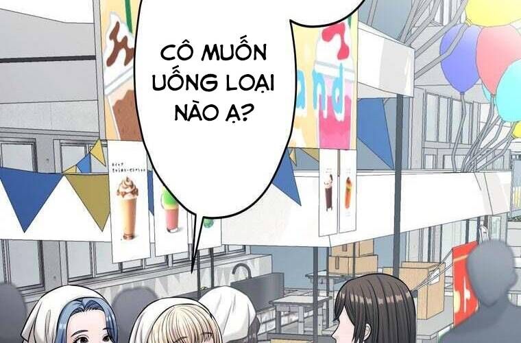 Giáo Viên Ác Quỷ Saiko Chapter 92 - 17