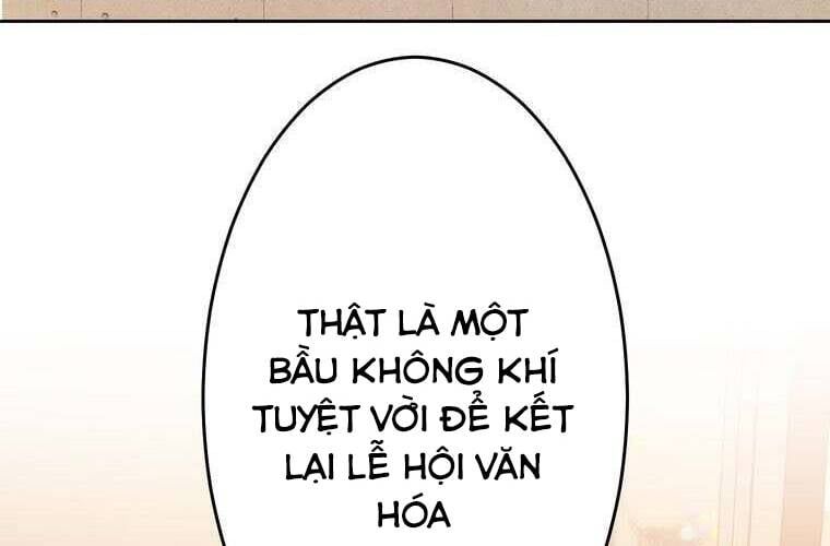 Giáo Viên Ác Quỷ Saiko Chapter 92 - 163