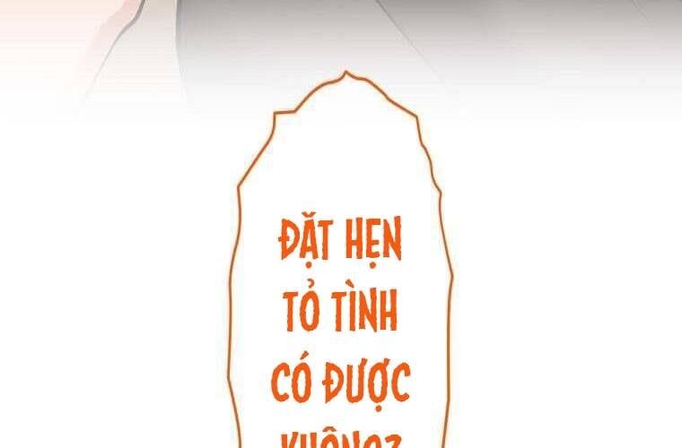 Giáo Viên Ác Quỷ Saiko Chapter 92 - 251