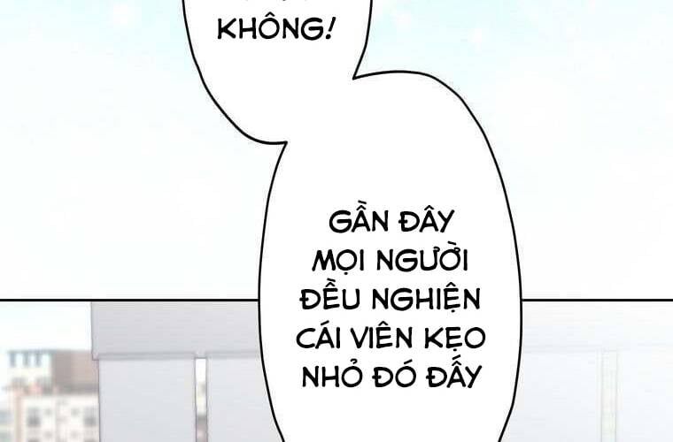 Giáo Viên Ác Quỷ Saiko Chapter 92 - 27