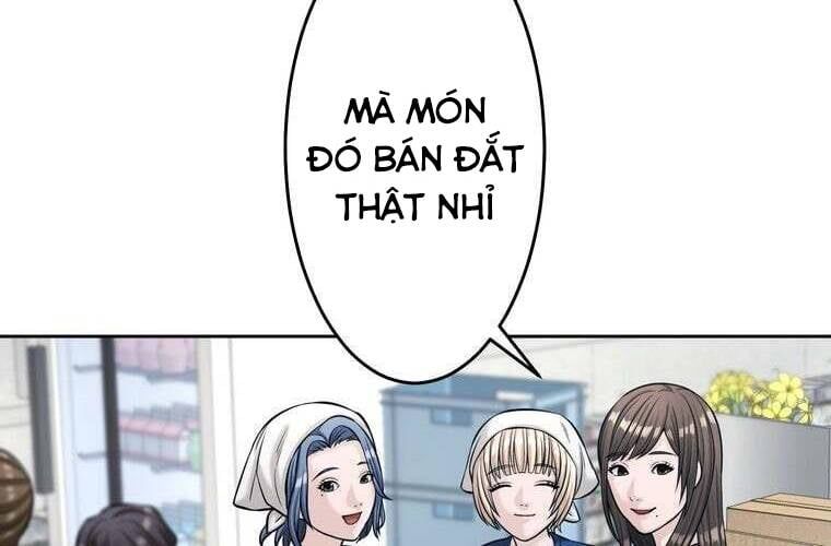 Giáo Viên Ác Quỷ Saiko Chapter 92 - 31