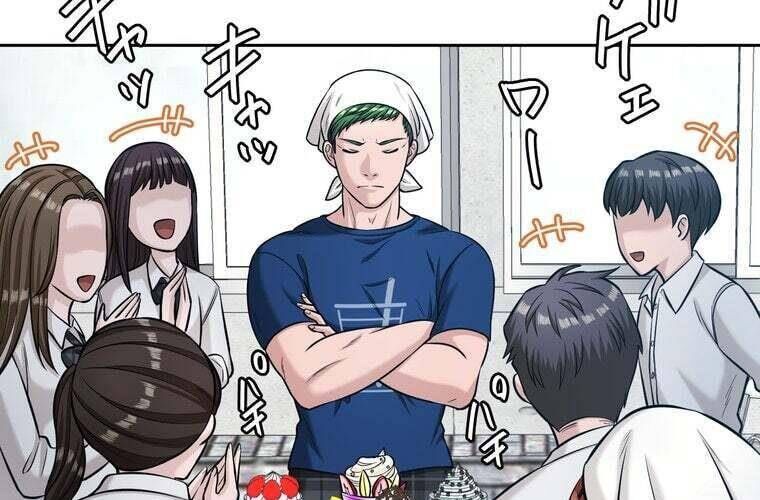 Giáo Viên Ác Quỷ Saiko Chapter 92 - 44