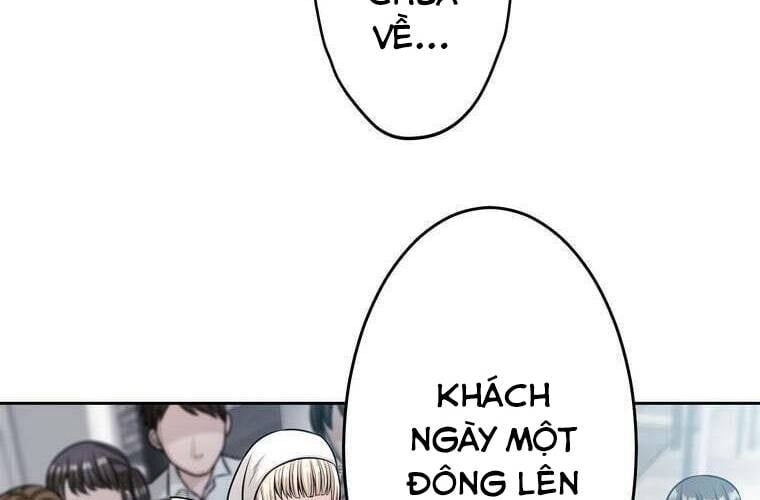 Giáo Viên Ác Quỷ Saiko Chapter 92 - 53