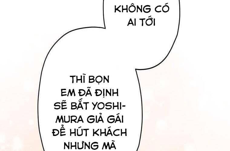 Giáo Viên Ác Quỷ Saiko Chapter 92 - 57