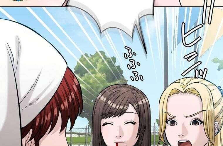 Giáo Viên Ác Quỷ Saiko Chapter 92 - 68