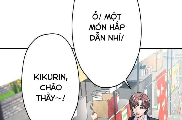 Giáo Viên Ác Quỷ Saiko Chapter 92 - 71