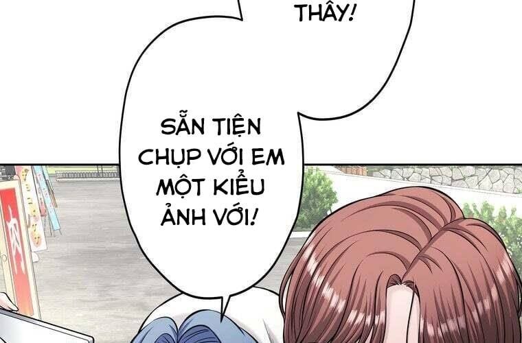Giáo Viên Ác Quỷ Saiko Chapter 92 - 74