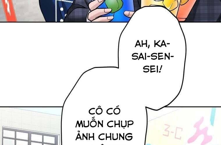 Giáo Viên Ác Quỷ Saiko Chapter 92 - 76