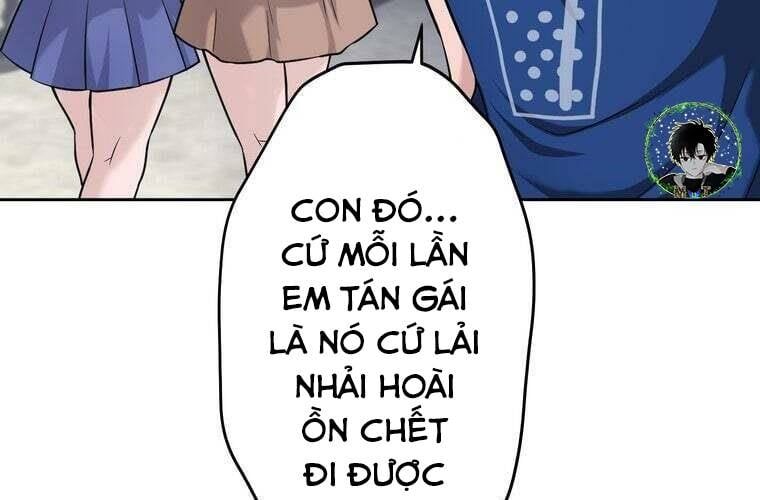 Giáo Viên Ác Quỷ Saiko Chapter 92 - 90