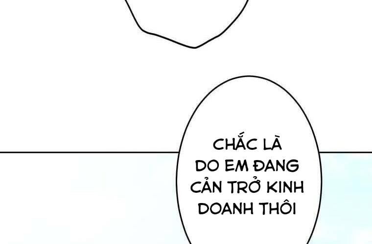 Giáo Viên Ác Quỷ Saiko Chapter 92 - 91