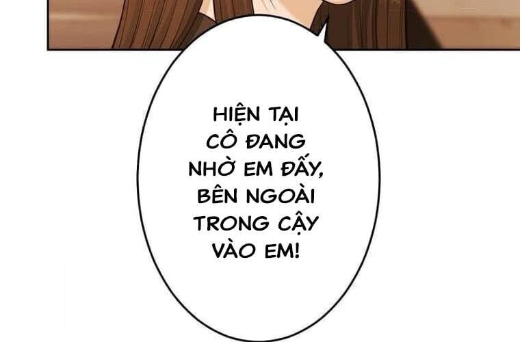 Giáo Viên Ác Quỷ Saiko Chapter 93 - 104