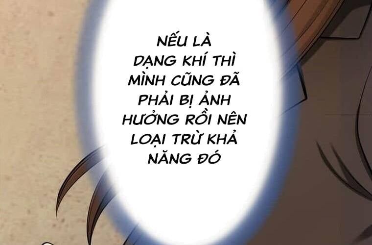 Giáo Viên Ác Quỷ Saiko Chapter 93 - 113