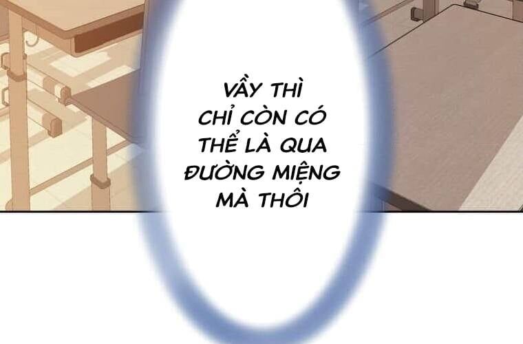 Giáo Viên Ác Quỷ Saiko Chapter 93 - 116