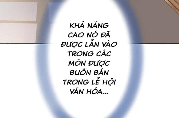Giáo Viên Ác Quỷ Saiko Chapter 93 - 119