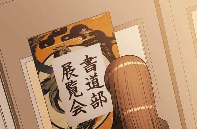 Giáo Viên Ác Quỷ Saiko Chapter 93 - 122