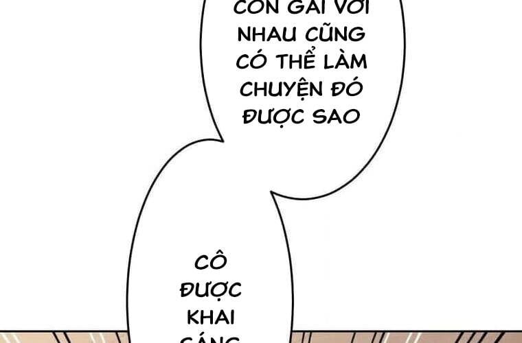 Giáo Viên Ác Quỷ Saiko Chapter 93 - 140