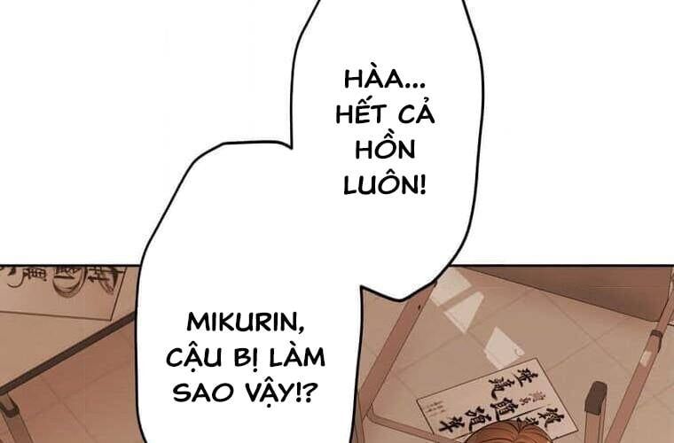 Giáo Viên Ác Quỷ Saiko Chapter 93 - 148
