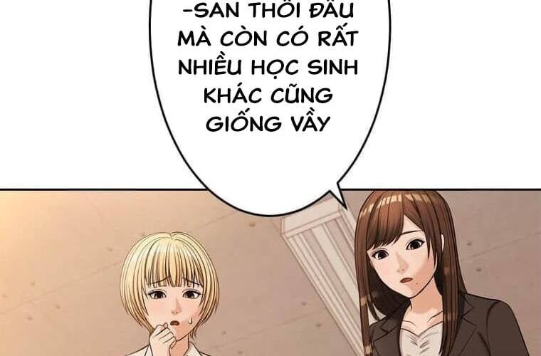 Giáo Viên Ác Quỷ Saiko Chapter 93 - 151