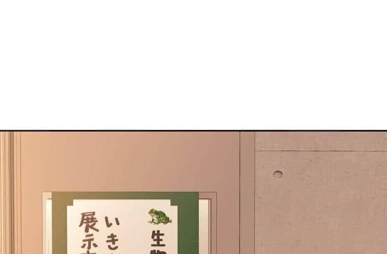 Giáo Viên Ác Quỷ Saiko Chapter 93 - 159
