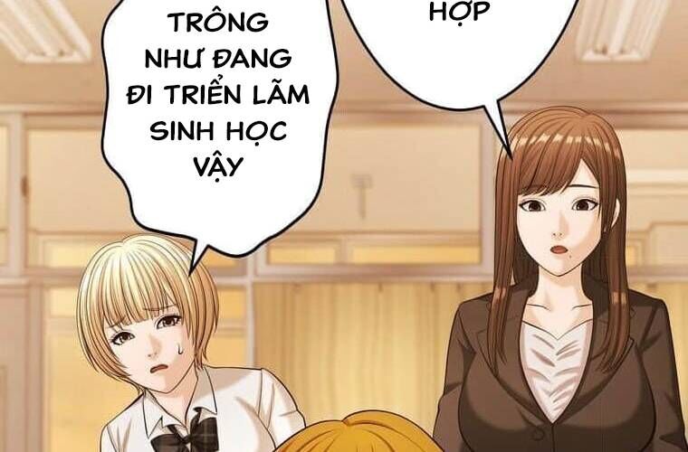 Giáo Viên Ác Quỷ Saiko Chapter 93 - 199