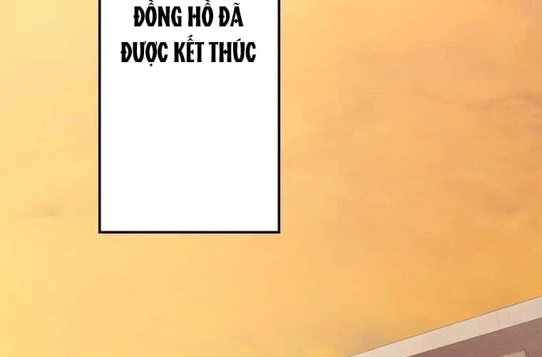 Giáo Viên Ác Quỷ Saiko Chapter 93 - 218