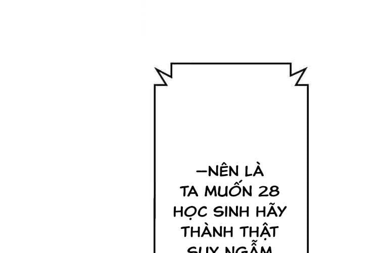Giáo Viên Ác Quỷ Saiko Chapter 93 - 224