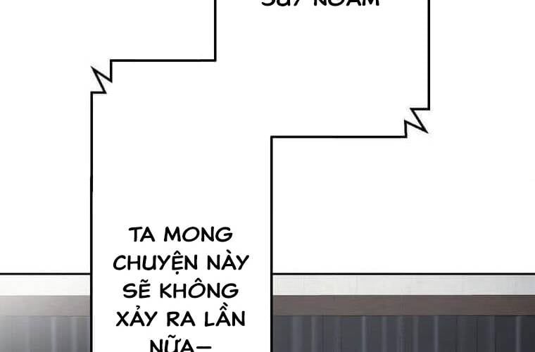Giáo Viên Ác Quỷ Saiko Chapter 93 - 225