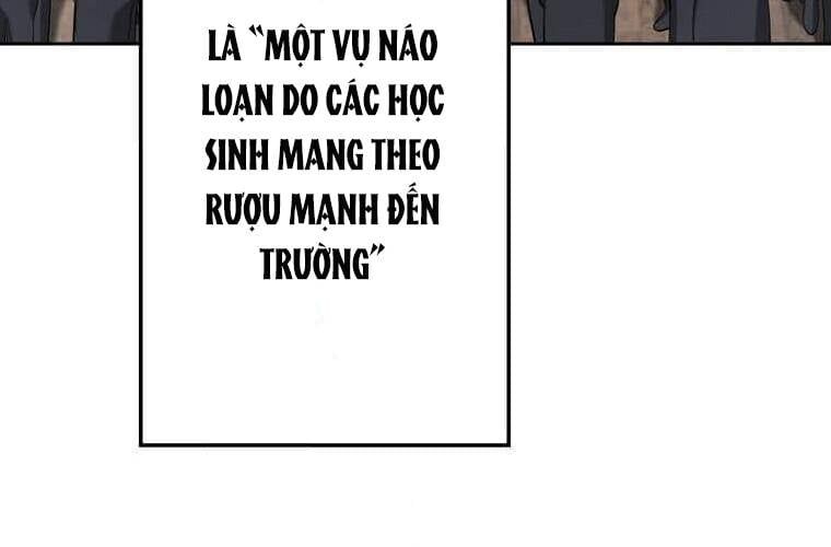 Giáo Viên Ác Quỷ Saiko Chapter 93 - 228