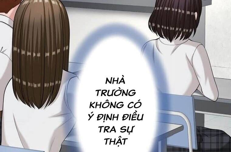 Giáo Viên Ác Quỷ Saiko Chapter 93 - 231