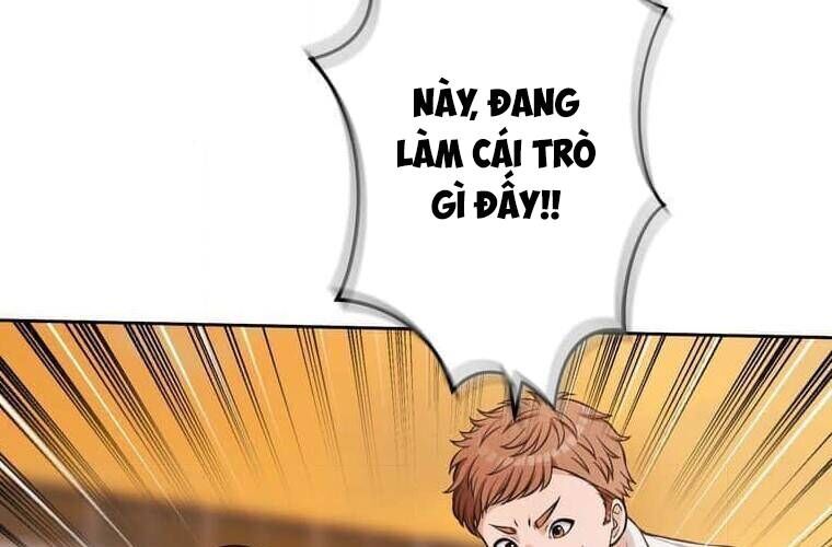 Giáo Viên Ác Quỷ Saiko Chapter 93 - 39