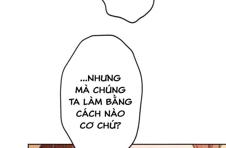 Giáo Viên Ác Quỷ Saiko Chapter 93 - 79