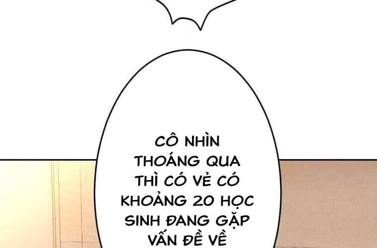 Giáo Viên Ác Quỷ Saiko Chapter 93 - 88