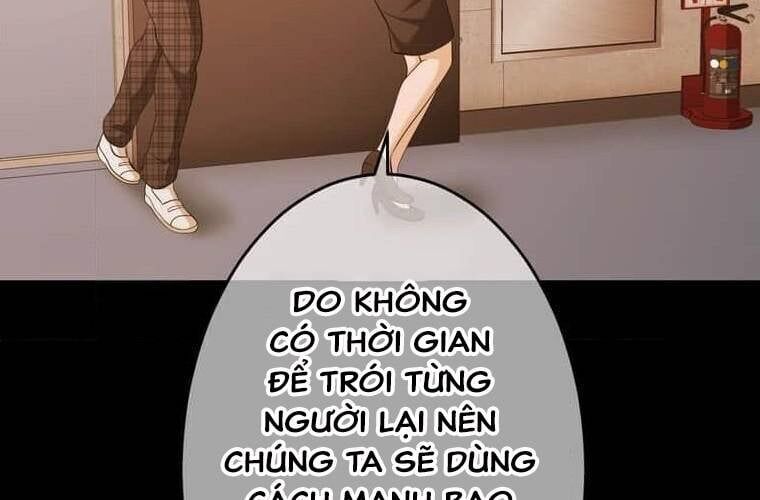 Giáo Viên Ác Quỷ Saiko Chapter 93 - 90