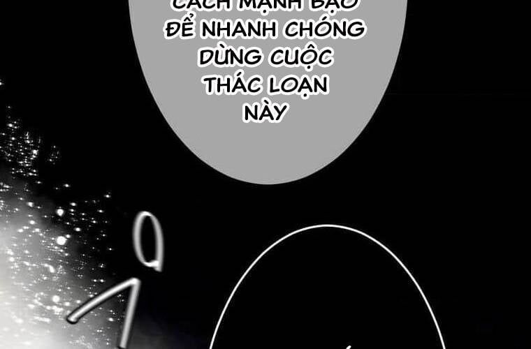 Giáo Viên Ác Quỷ Saiko Chapter 93 - 91
