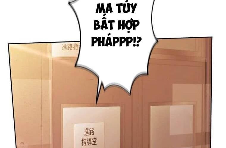 Giáo Viên Ác Quỷ Saiko Chapter 94 - 127