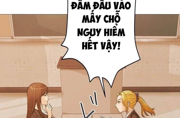 Giáo Viên Ác Quỷ Saiko Chapter 94 - 129