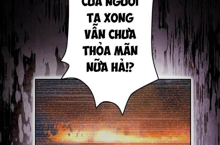 Giáo Viên Ác Quỷ Saiko Chapter 94 - 131