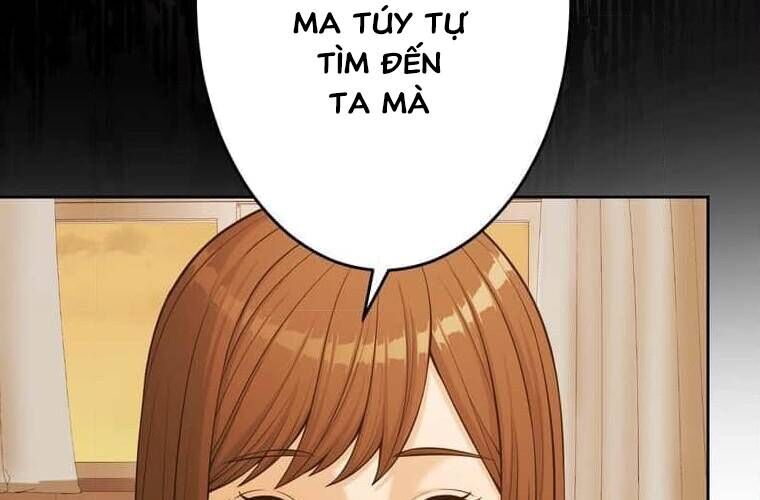 Giáo Viên Ác Quỷ Saiko Chapter 94 - 134