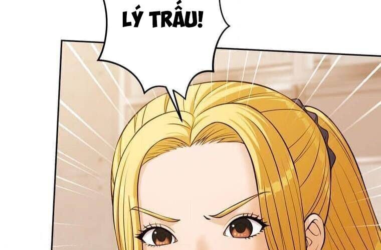 Giáo Viên Ác Quỷ Saiko Chapter 94 - 136