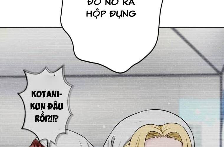 Giáo Viên Ác Quỷ Saiko Chapter 94 - 145