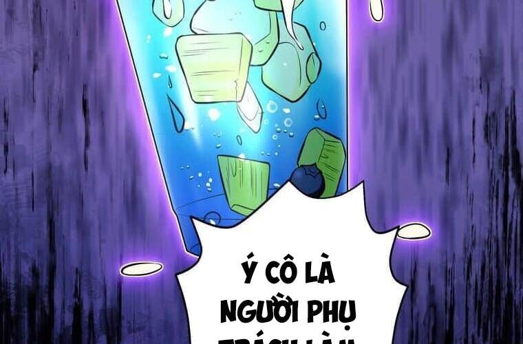 Giáo Viên Ác Quỷ Saiko Chapter 94 - 155