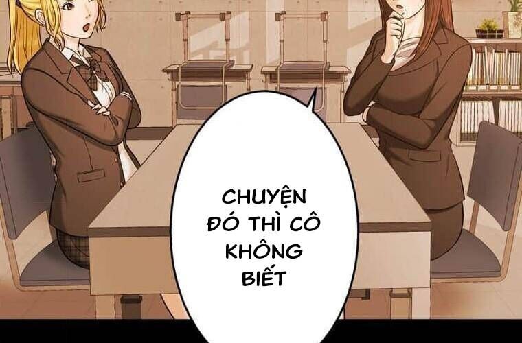 Giáo Viên Ác Quỷ Saiko Chapter 94 - 162