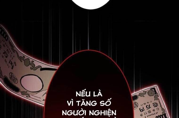 Giáo Viên Ác Quỷ Saiko Chapter 94 - 163