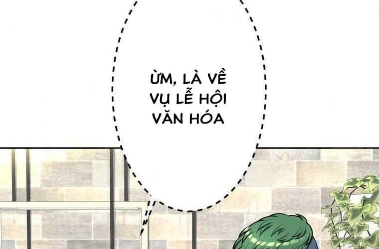 Giáo Viên Ác Quỷ Saiko Chapter 94 - 179