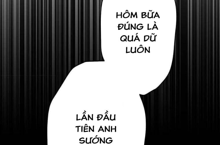 Giáo Viên Ác Quỷ Saiko Chapter 94 - 197
